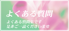 悭鎿